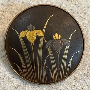 Damascene pin pendant Beautiful vintage collectible